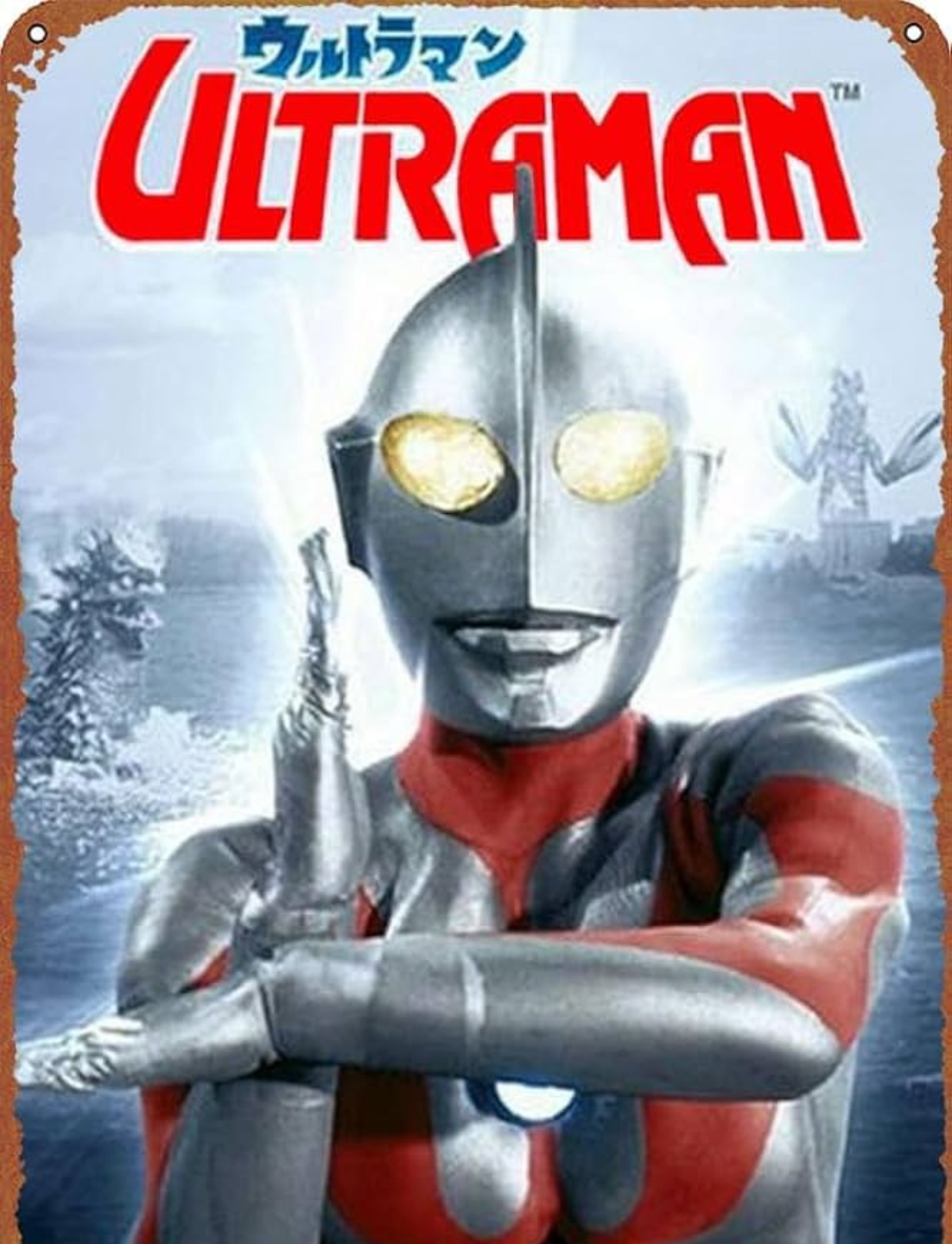 Ultraman